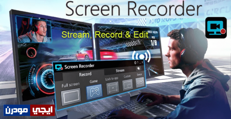 instal CyberLink Screen Recorder Deluxe 4.3.1.27955
